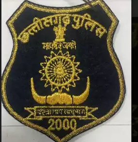 छत्तीसगढ़ पुलिस में बनें कॉन्स्टेबल! आवेदन की अंतिम तिथि बढ़ी, जानिए नया डेट File name: jjj.png