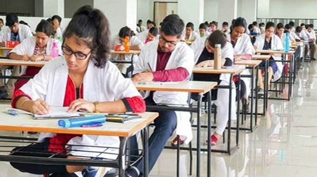 MBBS Exam 2024: एमबीबीएस की पढ़ाई कर रहे छात्रों की परीक्षा एक जुलाई से, होगी वीडियो रिकार्डिंग