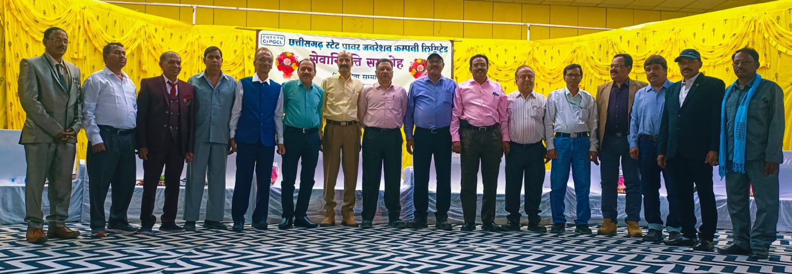 एचटीपीएस से सेवानिवृत्त हुए तीन अभियंता एवं सात कर्मचारियों को दी गई भावपूर्ण विदाई