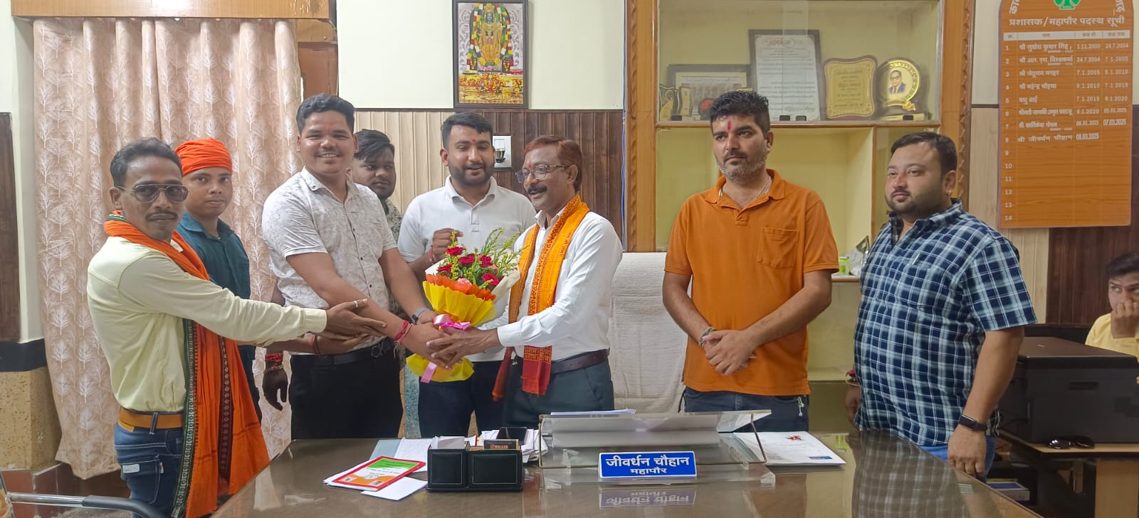 सावित्री जिंदल पुल व ओपी जिंदल मार्ग का नामकरण निरस्त करने पर भाजपा युवा मोर्चा ने महापौर का आभार जताया