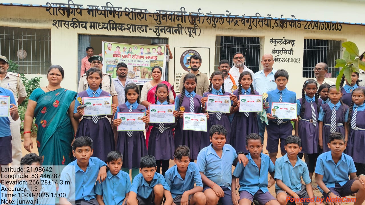 मानव-पशु सह-अस्तित्व थीम पर रायगढ़ वनमंडल में मनाया गया वन्यप्राणी संरक्षण सप्ताह