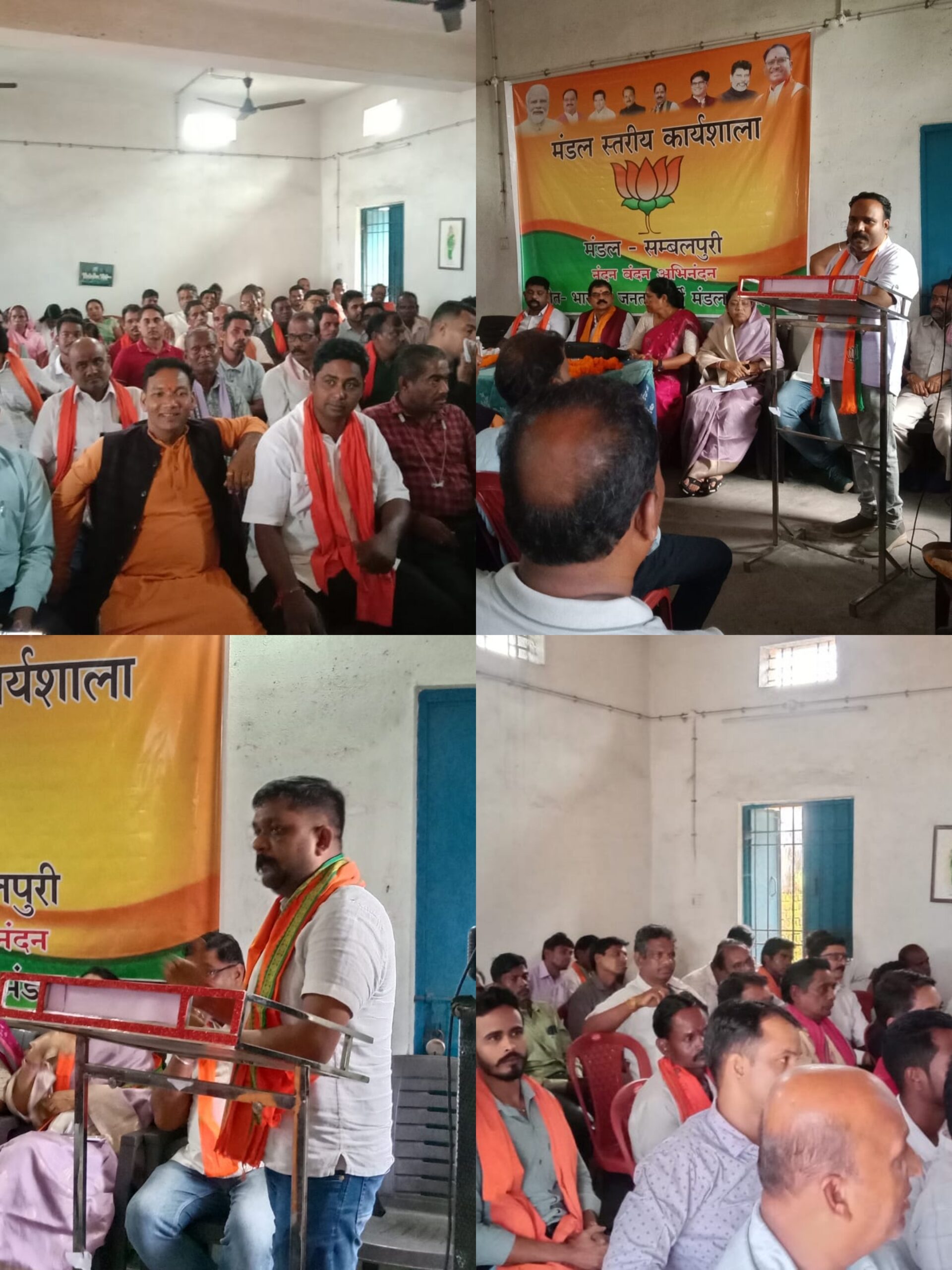 संगठन की मजबूती और आर्थिक सशक्तिकरण के संकल्प के साथ संबलपुरी मण्डल में प्रथम सम्मेलन सम्पन्न