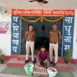 ग्राम रायकेरा में घरघोड़ा पुलिस की शराब कार्रवाई : 145 पाव अंग्रेजी-देशी शराब के साथ आरोपी गिरफ्तार