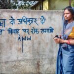 प्रशासन द्वारा जिले को बाल विवाह मुक्त बनाने के लिए चलाया जा रहा जागरूकता अभियान