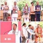 गणतंत्र के अमृतकाल में साहित्य उत्सव का आयोजन हमारी समृद्ध सांस्कृतिक चेतना का प्रतीक: मुख्यमंत्री श्री विष्णु देव साय