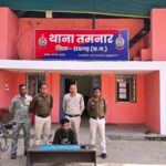 रायगढ़ पुलिस की नशे पर सख्त कार्रवाई, तमनार पुलिस ने नशीली कैप्सूल सप्लाई करने वाले आरोपी को किया गिरफ्तार