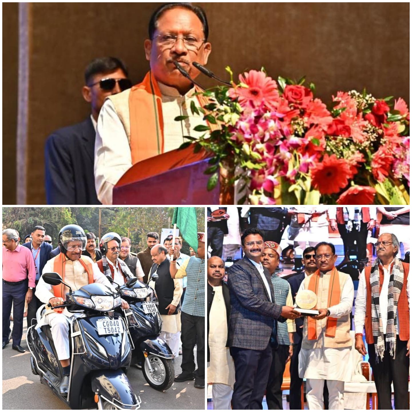 मुख्यमंत्री ग्रामीण बस योजना के तहत 12 मार्ग में 12 नवीन बसों का शुभारंभ और रायपुर के पंडरी में आधुनिक लाइसेंस सेंटर कार्यालय भवन पंडरी का हुआ भूमिपूजन