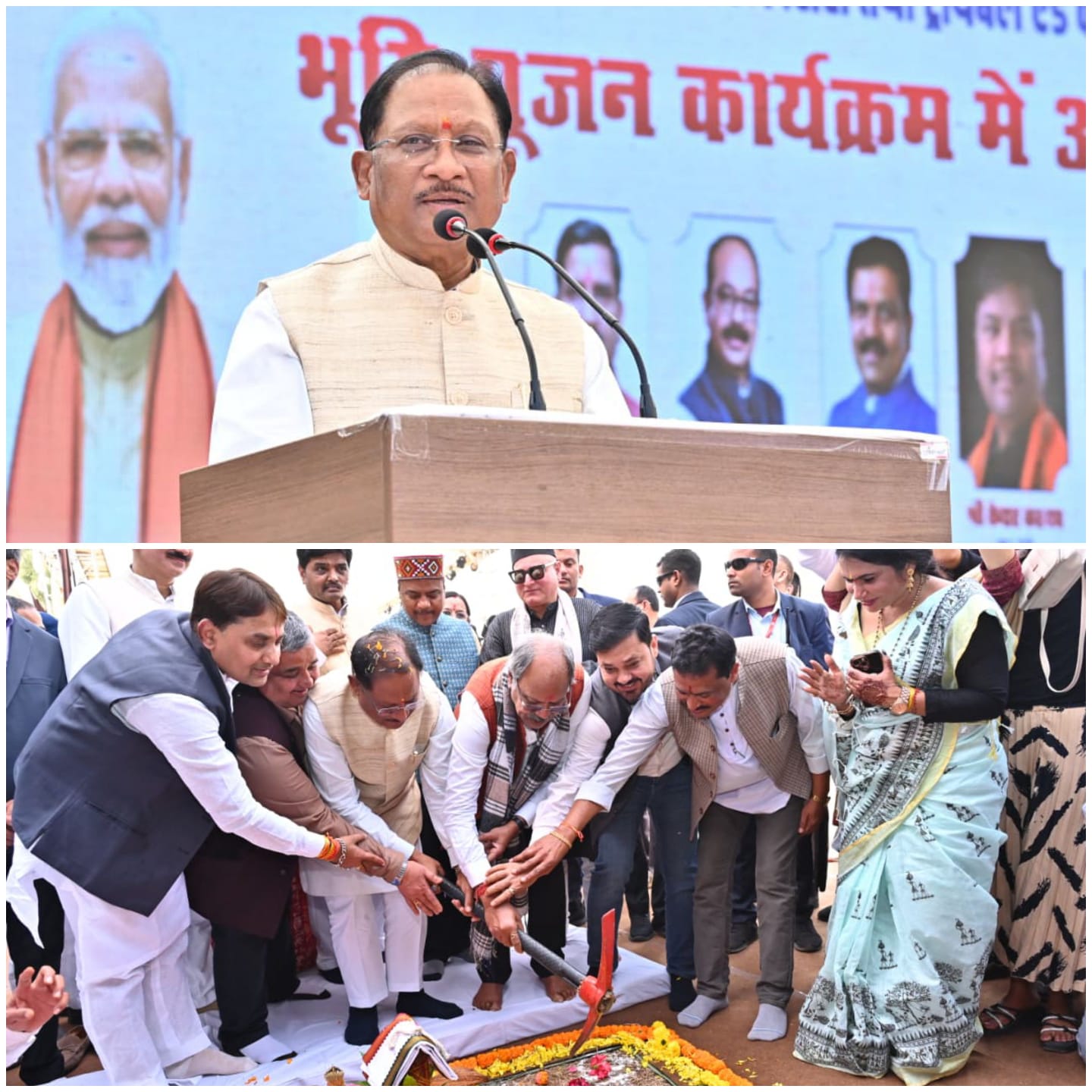 150 करोड़ रुपये की लागत से लगभग 100 एकड़ में विकसित होगी फिल्म सिटी