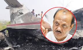 महाराष्ट्र के उप मुख्यमंत्री अजित पवार के आकस्मिक निधन पर मुख्यमंत्री विष्णुदेव साय ने जताया गहरा शोक