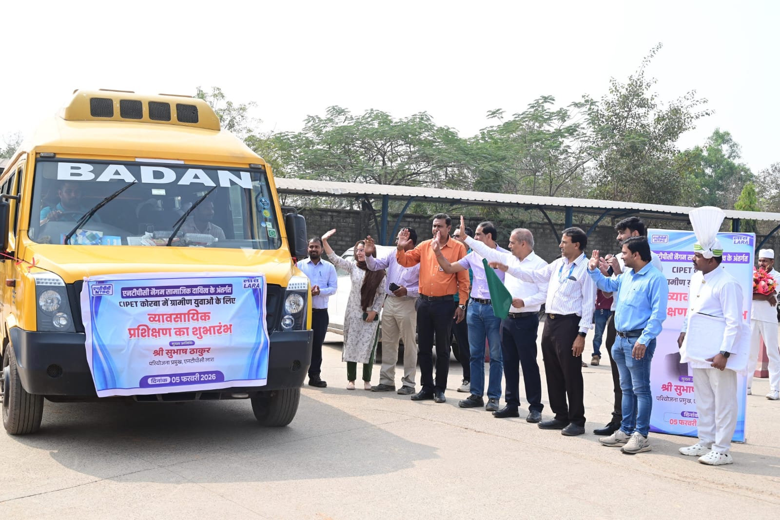 एनटीपीसी लारा ने स्थानीय युवाओं के लिए एक कुशल भविष्य की शुरुआत की