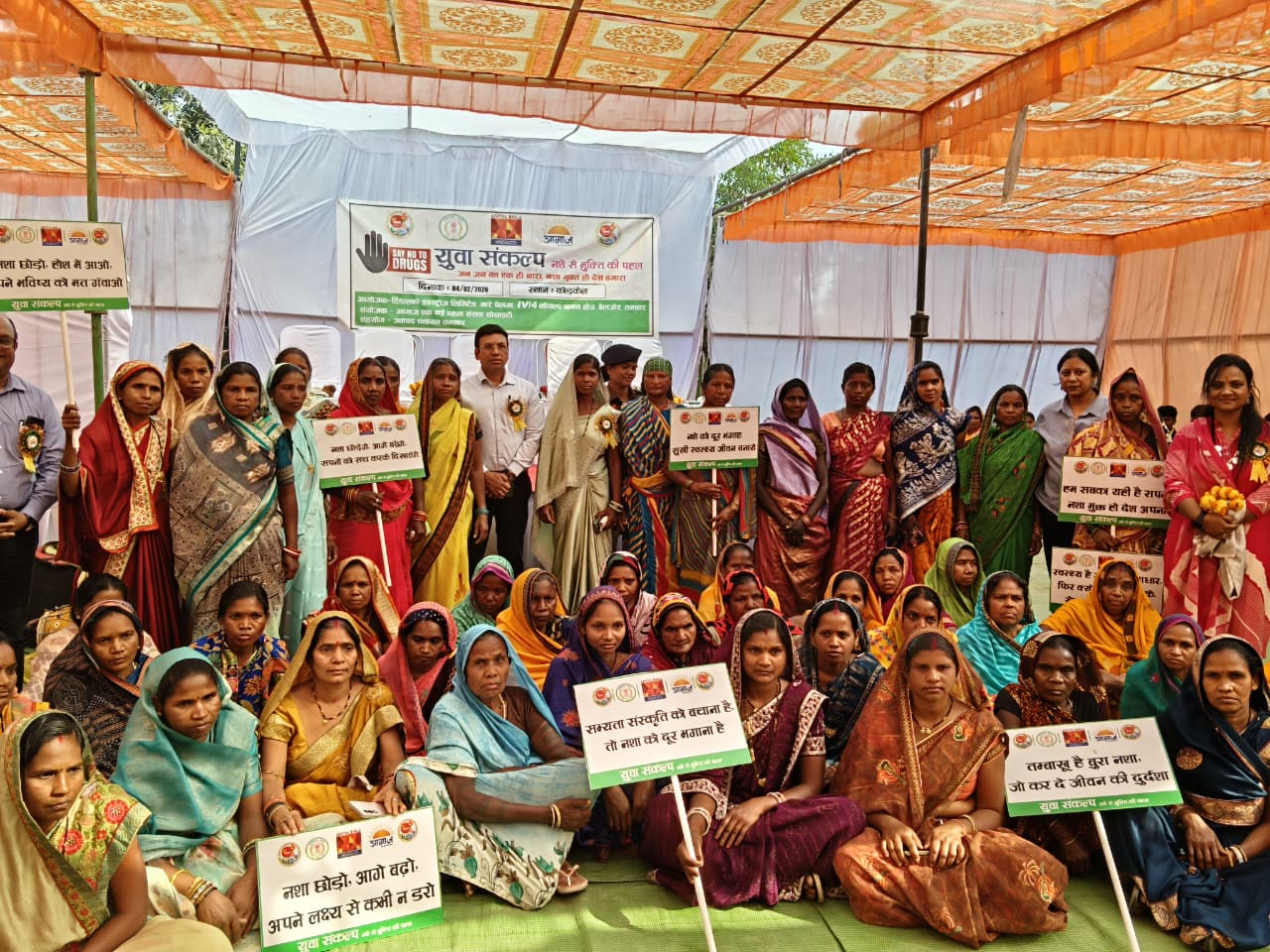 तमनार पहुंचे एसएसपी शशि मोहन सिंह, बोले— नशा अपराध की जड़, समाज की सहभागिता जरूरी