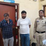 ऑनलाइन क्रिकेट सट्टा पर रायगढ़ पुलिस की बड़ी कार्रवाई, दो सट्टा खाईवाल गिरफ्तार