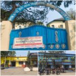 राज्य सेवा प्रारम्भिक परीक्षा शांति पूर्ण सम्पन्न,दो पालियो में आयोजित हुई परीक्षा, जिले में बनाये गये थे 14 केंद्र