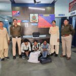 “ऑपरेशन आघात” के तहत किरोड़ीमल नगर रेलवे स्टेशन के पास 7 किलो से अधिक गांजा के साथ दो महिला सहित तीन आरोपी गिरफ्तार