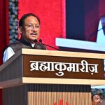 विधानसभा के सदस्यों के लिए ब्रह्मा भोजन का आयोजन सुंदर और प्रेरणादायी परंपरा : मुख्यमंत्री साय