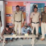 “ऑपरेशन आघात” के तहत जूटमिल में नशीले इंजेक्शन बेचने वालों पर पुलिस की बड़ी कार्रवाई, दो आरोपी गिरफ्तार