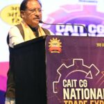 विकसित भारत के संकल्प के साथ विकसित छत्तीसगढ़ की ओर तेजी से बढ़ रहा प्रदेश : व्यापार एवं उद्योग के लिए छत्तीसगढ़ में बना है अनुकूल माहौल – मुख्यमंत्री विष्णुदेव साय