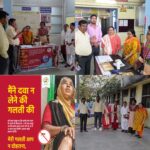 फाइलेरिया उन्मूलन: जिला टीम ने लोइंग में MDA अभियान का किया निरीक्षण, 1.55 लाख से अधिक नागरिकों को दवा खिलाने का लक्ष्य