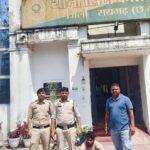 “ऑपरेशन तलाश” के तहत पॉक्सो एक्ट का फरार आरोपी गिरफ्तार