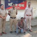 युवती से छेड़छाड़ करने वाले आरोपी युवक को महिला थाना पुलिस ने किया गिरफ्तार