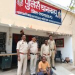“ऑपरेशन तलाश” में कापू पुलिस की कार्रवाई, मारपीट मामले में फरार आरोपी उमेश नट गिरफ्तार