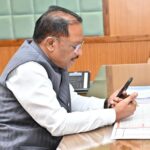 बीजापुर के अंकित सकनी ने यूपीएससी की सिविल सेवा परीक्षा में पाई सफलता, मुख्यमंत्री विष्णु देव साय ने दी बधाई