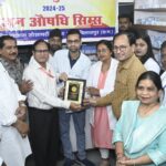 सिम्स का जन औषधि केंद्र राज्य में सर्वश्रेष्ठ घोषित, प्रोत्साहन कार्यक्रम सम्पन्न