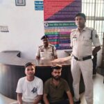 “ऑपरेशन तलाश” में रायगढ़ पुलिस की बड़ी कार्रवाई, हत्या के प्रयास मामले में फरार 5 आरोपी गिरफ्तार