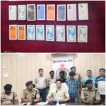 मोबाइल शॉप में हुई लाखों की चोरी का खुलासा, 14 लाख के 16 नग आईफोन की शत-प्रतिशत बरामदगी