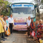 अटल वयो अभ्युदय योजना के तहत 19 वरिष्ठ नागरिकों को मिलेगी नई रोशनी