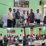 जिले के 32 हजार भूमिहीन मजदूरों को मिला आर्थिक संबल