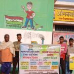 जिले के सभी ग्राम पंचायतों में 7 अप्रैल को मनाया जाएगा रोजगार एवं आवास दिवस