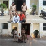 ऑपरेशन “अंकुश” में ऑनलाइन क्रिकेट सट्टा पर रायगढ़ पुलिस की दो बड़ी कार्रवाई—आईपीएल मैच में बॉल टू बॉल सट्टा लिखते 2 आरोपी गिरफ्तार