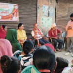 चिराइपानी (पूर्व) में गांव/बस्ती चलो अभियान” के तहत कार्यक्रम सम्पन्न