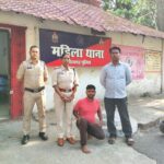 शादी का प्रलोभन देकर शारीरिक शोषण करने वाला आरोपी गिरफ्तार