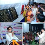 रायगढ़ के ग्रामीण क्षेत्रों में विकास को मिल रही नई गति: वित्त मंत्री ने करोड़ों रुपयों के कार्यों की दी सौगात