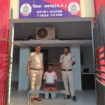 केबल तार व लोहे का एंगल चोरी का आरोपी गिरफ्तार, चौकी खरसिया पुलिस की कार्रवाई