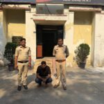 युवती आत्महत्या मामले में बड़ा खुलासा : मंगेतर की प्रताड़ना से परेशान होकर युवती ने उठाया था खौफनाक कदम