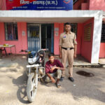“चोरी की मोटरसाइकिल के साथ आरोपी गिरफ्तार—तमनार पुलिस की कार्रवाई”