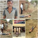 कापू पुलिस ने अंधे हत्याकांड का किया खुलासा — ग्राम कुम्हीचुआ में युवक की हत्या कर साक्ष्य छिपाने के मामले में आरोपी गिरफ्तार