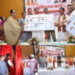 स्वास्थ्य सुविधाओं के विस्तार के साथ गुणवत्तापूर्ण चिकित्सा शिक्षा व वेलनेस को बढ़ावा देना सरकार की प्राथमिकता-स्वास्थ्य मंत्री