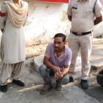 सेल्स गर्ल से छेड़छाड़ कर भागा ऑटो चालक, महिला थाना की त्वरित कार्रवाई में आरोपी गिरफ्तार, भेजा गया जेल