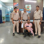 घर में घुसकर महिला से छेड़छाड़ और मारपीट करने वाला आरोपी गिरफ्तार
