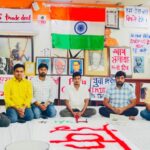 Indo-US ट्रेड डील के विरोध में दिल्ली में जारी न्याय सत्याग्रह में युवा कांग्रेस जिला अध्यक्ष उस्मान बेग की सक्रिय सहभागिता