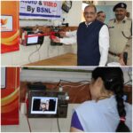 मदर्स डे पर सौगात,रायपुर महिला जेल में वीडियो कॉलिंग सिस्टम का शुभारंभ