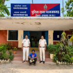 वृद्ध महिला हत्या कांड का 24 घंटे में खुलासा, धरमजयगढ़ पुलिस ने आरोपी बेटे को किया गिरफ्तार