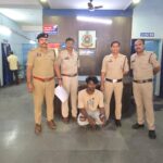 रायगढ़ पुलिस ने सीतापुर ब्लाइंड मर्डर को सुलझाया — दोस्त ने ही मामूली विवाद में की थी युवक की बेरहमी से हत्या