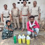 महुआ शराब पर आबकारी विभाग की कार्रवाई, 17.200 लीटर शराब जब्त