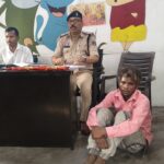 ऑपरेशन आघात” के तहत कोतवाली पुलिस की बड़ी कार्रवाई, नाबालिगों को नशे के लिए सोल्यूशन बेचने वाला आरोपी गिरफ्तार