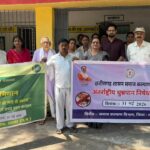 अंतर्राष्ट्रीय धूम्रपान निषेध दिवस पर जागरूकता कार्यक्रम आयोजित